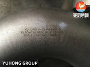 তেল গ্যাস হিট এক্সচেঞ্জারের জন্য ASTM A403 WP347H-S কনুই বাট ওয়েল্ড ফিটিং B16.9