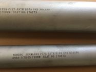 নিকেল মিশ্র Pipe ASTM B163 / B165 ASME SB163 / SB165 Monel 400 NACE MR0175 / এন 2.4360 / Monel K500 / 2.4375