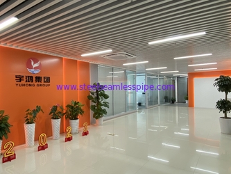 Yuhong Group Co.,Ltd