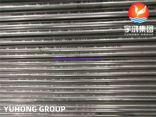 ASME SB163 ইনকনেল 600 / ইউএনএস N06600 নিকেল অ্যালোয় সিউমলেস হিট এক্সচেঞ্জার টিউব