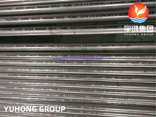 ASME SB163 ইনকনেল 600 / ইউএনএস N06600 নিকেল অ্যালোয় সিউমলেস হিট এক্সচেঞ্জার টিউব
