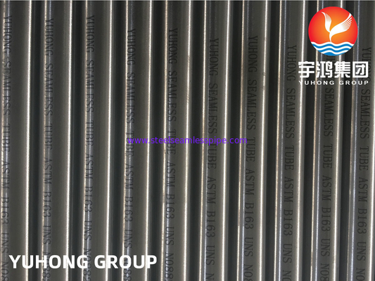 ASME SB163 UNS N08825 / Incoloy 825 নিকেল অ্যালোয় সিউমলেস টিউব