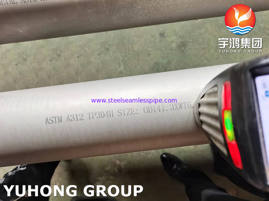 ASTM A312 TP304H স্টেইনলেস স্টীল বিজোড় পাইপ কোল্ড রোলড উচ্চ তাপমাত্রা অ্যাপ্লিকেশন
