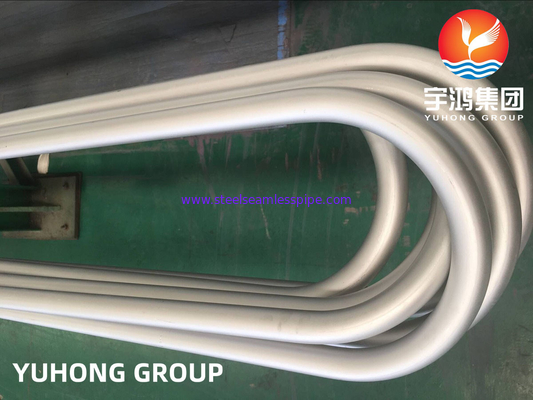 ASME SB444 ইনকনেল 625 / ইউএনএস N06625 নিকেল অ্যালগরি স্টিল ইউ বন্ড সিউমলেস টিউব