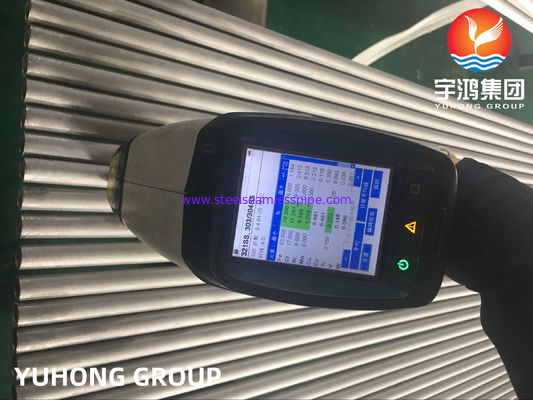 স্টেইনলেস স্টীল সিউমলেস টিউব ASTM A213 ASME SA213 TP304/304L, TP316L, TP310S, TP316Ti, TP321/321H, TP347, TP317