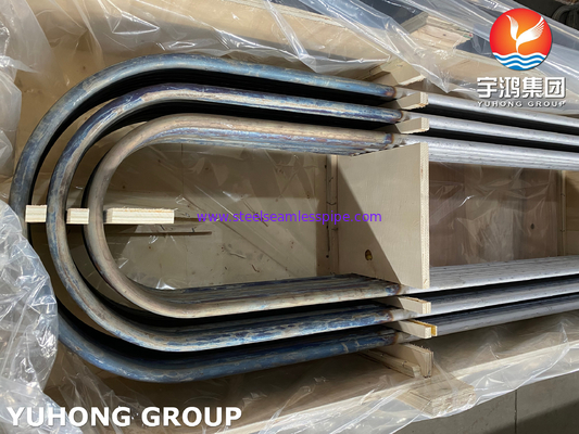 ডুপ্লেক্স স্টীল ইউ বাঁক টিউব sA789 s32205 S31803 তাপ চিকিত্সা আশ্বাস