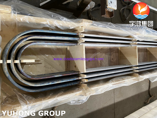 ডুপ্লেক্স স্টীল ইউ বাঁক টিউব sA789 s32205 S31803 তাপ চিকিত্সা আশ্বাস