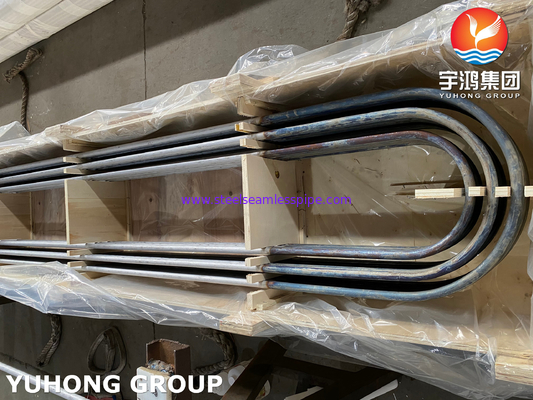 ASME SA789 SAF 2205 / UNS S32205 ডুপ্লেক্স স্টিল তাপ এক্সচেঞ্জার ইউ বন্ড টিউব