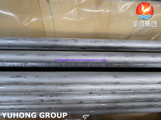 ASME SA789 SAF 2205 / UNS S32205 ডুপ্লেক্স স্টিল তাপ এক্সচেঞ্জার ইউ বন্ড টিউব