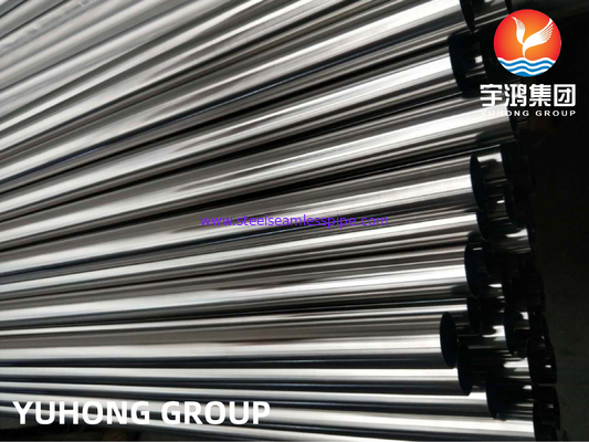 ASTM A270 TP304 স্টেইনলেস স্টীল ওয়েল্ডড টিউব, স্যানিটারি অ্যাপ্লিকেশনে ব্যবহৃত উজ্জ্বল অ্যানিলড ট্রিটমেন্ট