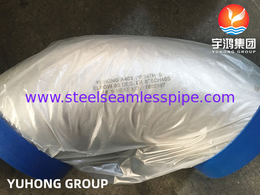ASTM A403 WP347H-S ৯০° দীর্ঘ ব্যাসার্ধের কনুই বাট ওয়েল্ড ফিটিং উচ্চ-তাপমাত্রার প্রক্রিয়া পাইপিংয়ের জন্য