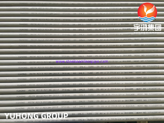 ASME SA213 TP316/316L 1.4401/1.4404 স্টেইনলেস স্টীল seamless তাপ এক্সচেঞ্জার টিউব