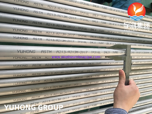 ASME SA213 TP316/316L 1.4401/1.4404 স্টেইনলেস স্টীল seamless তাপ এক্সচেঞ্জার টিউব