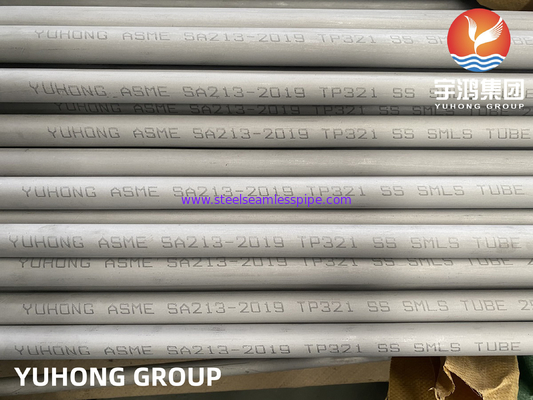 ASME SA213 TP321 1.4541 স্টেইনলেস সিউমলেস হিট এক্সচেঞ্জার টিউব