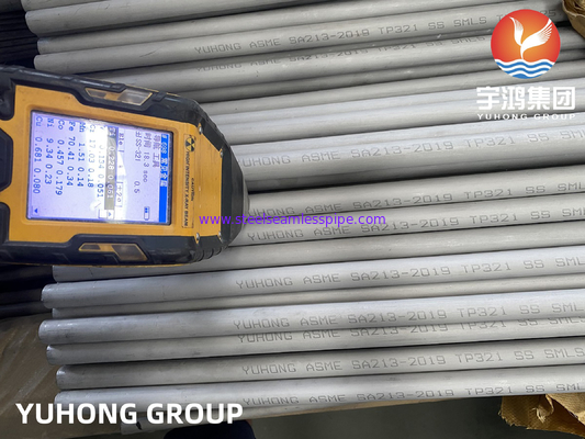ASME SA213 TP321 1.4541 স্টেইনলেস সিউমলেস হিট এক্সচেঞ্জার টিউব