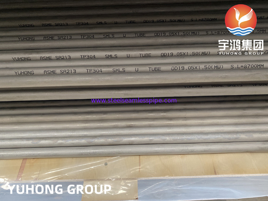 ASME SA213 TP304/304L স্টেইনলেস স্টীল সিউমলেস ইউ বন্ড টিউব হিট এক্সচেঞ্জারের জন্য