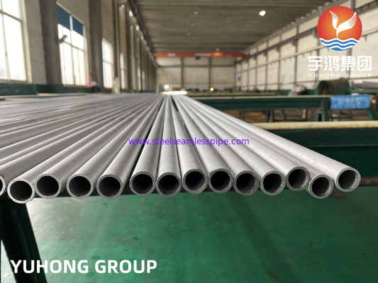 ASME SA789 UNS S31803 / 1.4462 ডুপ্লেক্স 2205 স্টেইনলেস স্টীল সিউমলেস টিউব