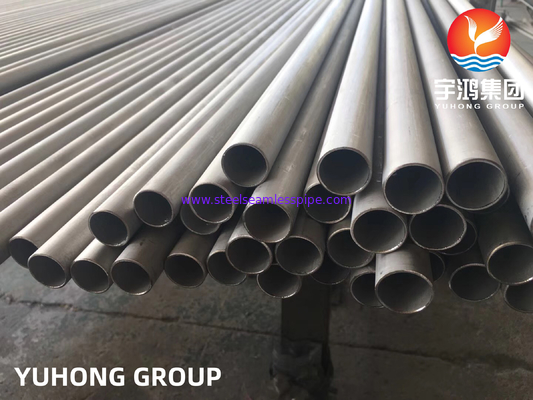 ASME SA789 UNS S31803 / 1.4462 ডুপ্লেক্স 2205 স্টেইনলেস স্টীল সিউমলেস টিউব