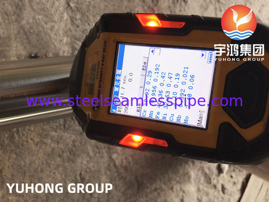 ASTM B729 অ্যালয় 20 / UNS NO8020 হ্যাস্টেলয় সিমলেস পাইপ 100% UT