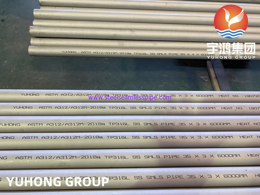 সাধারণ শিল্প অ্যাপ্লিকেশনের জন্য ASTM A312/ASME SA312 TP316L(1.4404) SS SMLS পাইপ