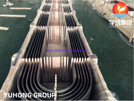 ASTM A179 / ASME SA179 কার্বন ইস্পাত বিজোড় ইউ বেন্ড টিউব, হিট এক্সচেঞ্জার অ্যাপ্লিকেশন