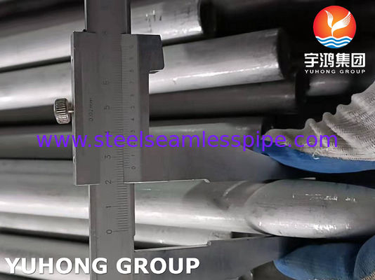 এএসটিএম এ২১৩ টিপি৩১৭এল স্টেইনলেস স্টীল ইউ বন্ড টিউব হিট এক্সচেঞ্জার টিউব ১০০% ইটি