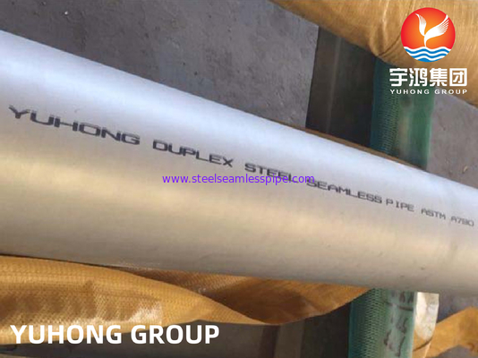 সুপার ডুপ্লেক্স স্টেইনলেস স্টিল পাইপ ASTM A928 / ASTM A790 UNS S32750 ( 2507)
