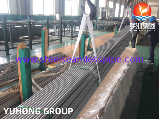 নিম্ন তাপমাত্রার তাপ এক্সচেঞ্জার অ্যাপ্লিকেশনের জন্য ক্ষয় প্রতিরোধ ক্ষমতা সহ ASTM A213 TP321 স্টেইনলেস স্টিলের বিজোড় টিউব