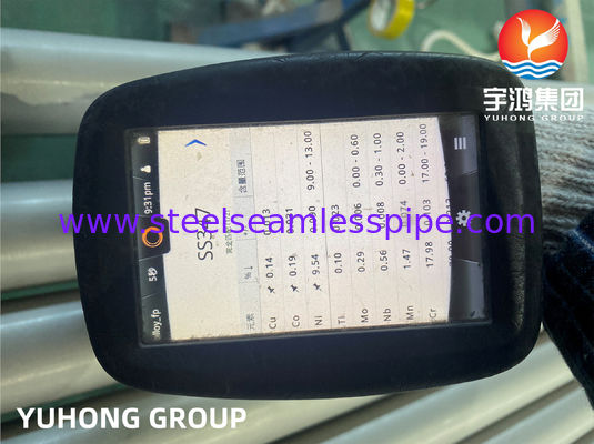 এএসটিএম এ 213 টিপি 347 এইচ স্টেইনলেস স্টীল সিউমলেস টিউব তাপ এক্সচেঞ্জার এবং বয়লার অ্যাপ্লিকেশনগুলির জন্য জারা প্রতিরোধের এবং উচ্চ তাপমাত্রা স্থিতিশীলতার সাথে