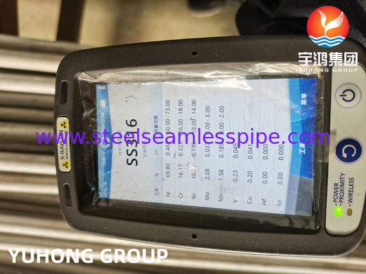 SA213 TP316L (UNS S31603, 1.4404) তাপ এক্সচেঞ্জার টিউব U বন্ড সলিউশন চিকিত্সা সঙ্গে, pickled & passivated