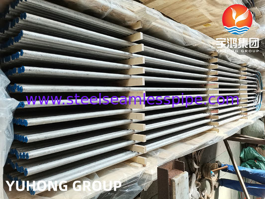 SA213 TP316L (UNS S31603, 1.4404) তাপ এক্সচেঞ্জার টিউব U বন্ড সলিউশন চিকিত্সা সঙ্গে, pickled & passivated
