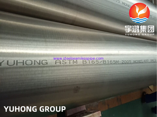 ASTM B165 Monel 400 N04400 সমুদ্রের জলের জন্য সিউমলেস নিকেল অ্যালোয় পাইপ