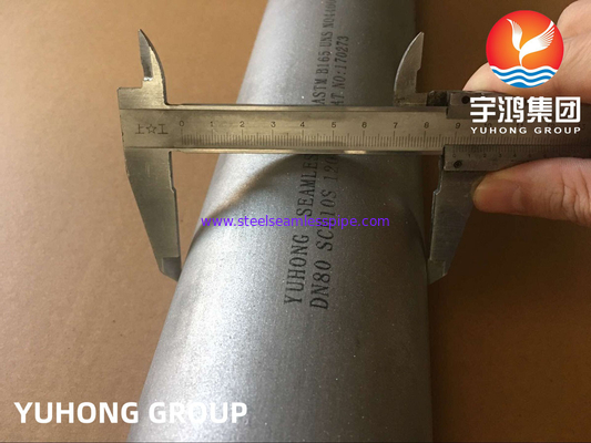 ASTM B165 Monel 400 N04400 সমুদ্রের জলের জন্য সিউমলেস নিকেল অ্যালোয় পাইপ