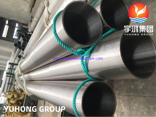 ASTM B165 Monel 400 N04400 সমুদ্রের জলের জন্য সিউমলেস নিকেল অ্যালোয় পাইপ