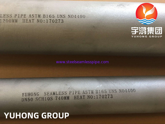 ASTM B165 Monel 400 N04400 সমুদ্রের জলের জন্য সিউমলেস নিকেল অ্যালোয় পাইপ