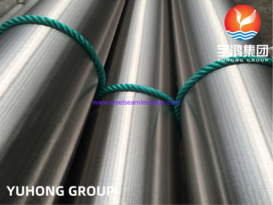 ASTM B165 Monel 400 N04400 সমুদ্রের জলের জন্য সিউমলেস নিকেল অ্যালোয় পাইপ