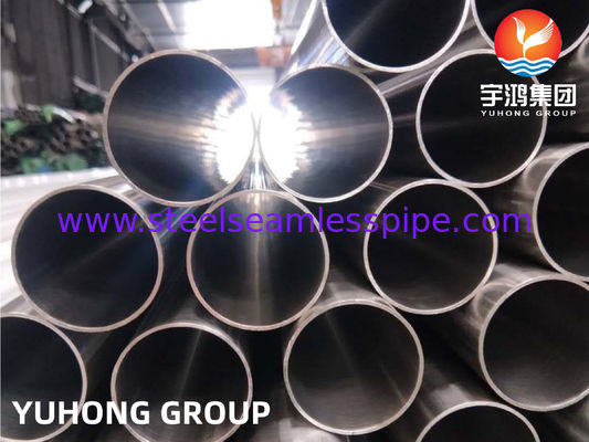 ASTM A270 TP304 স্যানিটারি স্টেইনলেস স্টিল সিমলেস পাইপ পালিশ করা পৃষ্ঠ এবং ক্ষয় প্রতিরোধ ক্ষমতা সহ