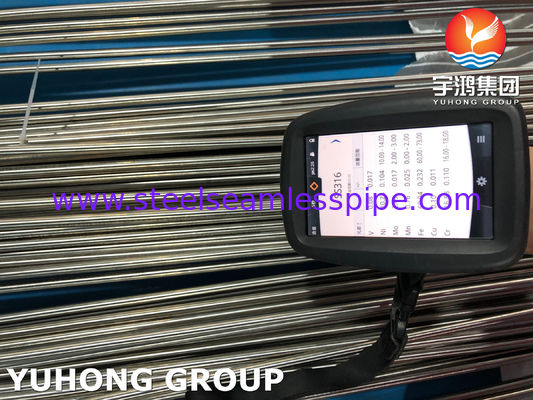 ASTM A270 TP316L স্যানিটারি স্টেইনলেস স্টিল সিমলেস পাইপ ইউ বেন্ড দুগ্ধ এবং খাদ্য শিল্পের জন্য