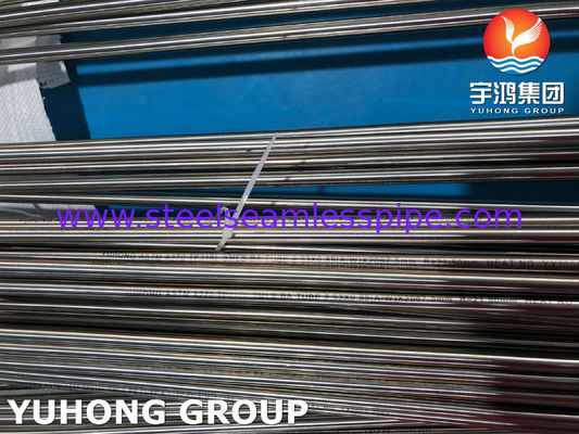 ASTM A270 TP316L স্যানিটারি স্টেইনলেস স্টিল সিমলেস পাইপ ইউ বেন্ড দুগ্ধ এবং খাদ্য শিল্পের জন্য