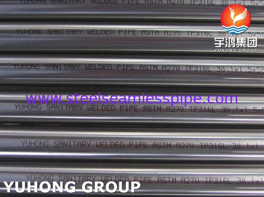 ASTM A270 TP316L স্যানিটারি স্টেইনলেস স্টিল সিমলেস পাইপ ব্রাইট অ্যানিলড সারফেস এবং ক্ষয় প্রতিরোধ ক্ষমতা সহ