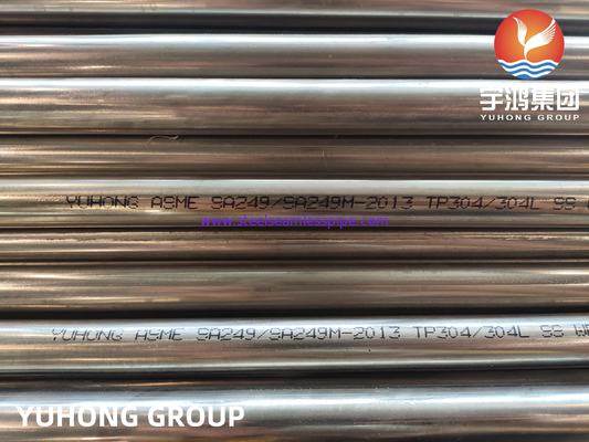 ASME SA249 TP304 304L SUS304 1.4301 বয়লার কন্ডেনসার জন্য ঝালাই টিউব