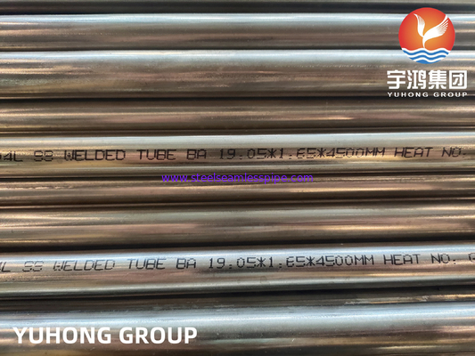 ASME SA249 TP304 304L SUS304 1.4301 বয়লার কন্ডেনসার জন্য ঝালাই টিউব