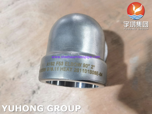 A182 F53 সকেট ওয়েল্ড কব্জি, UNS S32750 সুপার ডুপ্লেক্স স্টীল ফোরড ফিটিং