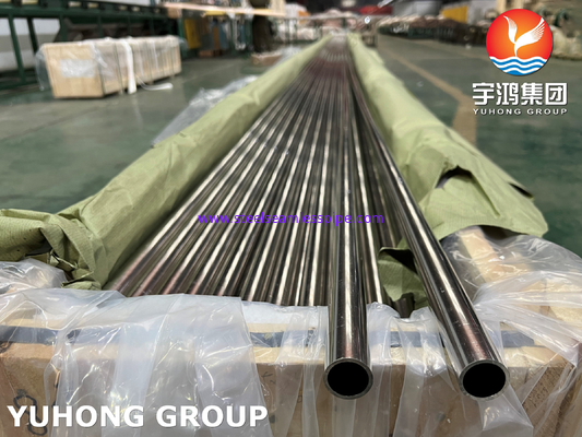 ASME SB111 UNS C71500 তামা নিকেল টিউব, সমুদ্রের পানি CuNi 70/30 সিউমলেস টিউব