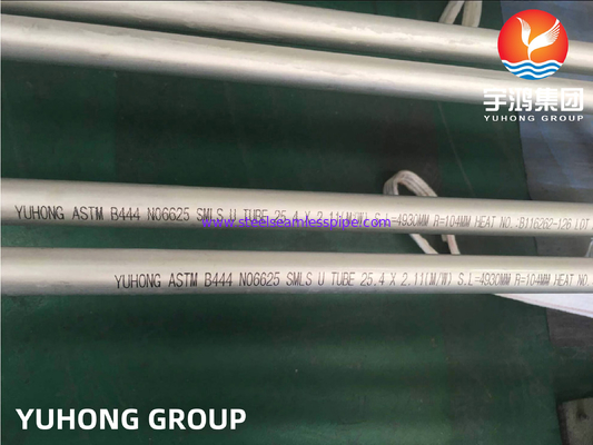 ক্ষয় প্রতিরোধ ক্ষমতা ASTM B444 N06625 ইনকোনেল সিউমলেস ইউ বন্ড টিউব