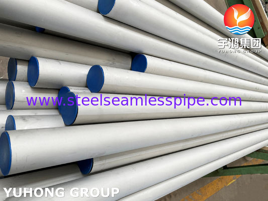 EN10216-5 ১.৪৮৪১ / X15CrNiSi25-21 / AISI 314 উচ্চ সংকর অস্টেনিটিক তাপ-প্রতিরোধী স্টেইনলেস স্টিলের পাইপ শিল্প চুল্লির জন্য