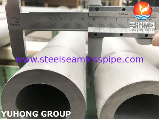 EN10216-5 ১.৪৮৪১ / X15CrNiSi25-21 / AISI 314 উচ্চ সংকর অস্টেনিটিক তাপ-প্রতিরোধী স্টেইনলেস স্টিলের পাইপ শিল্প চুল্লির জন্য