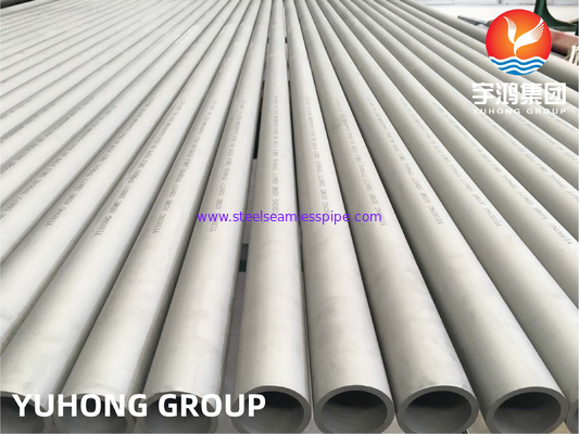 ASME SB677 N08904 TP904L 1.4539 তেল ও গ্যাসের জন্য অস্টেনাইটিক এসএমএলএস পাইপ