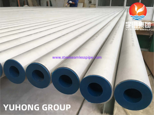 ASME SB677 N08904 TP904L 1.4539 তেল ও গ্যাসের জন্য অস্টেনাইটিক এসএমএলএস পাইপ