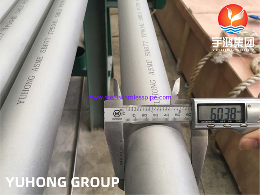 ASME SB677 N08904 TP904L 1.4539 তেল ও গ্যাসের জন্য অস্টেনাইটিক এসএমএলএস পাইপ